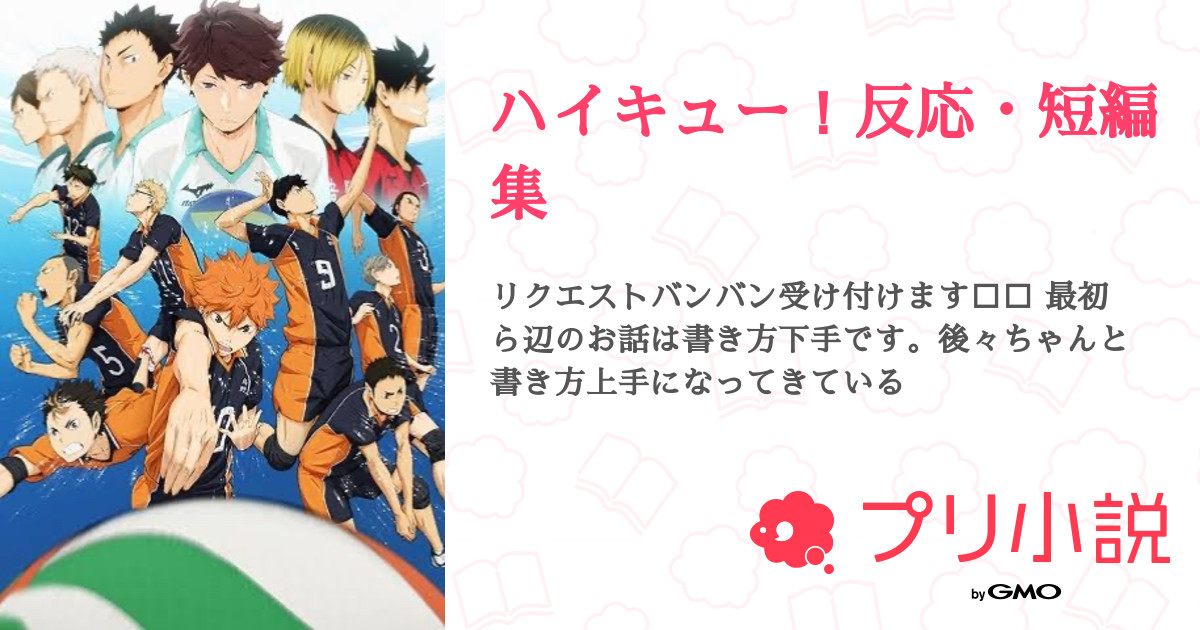 チェンソーマン　全巻　初版　帯付き　特典付き　ルックバック　短編集 チェンソーマン 全巻 初版 帯付き 特典付き ルックバック 短編集